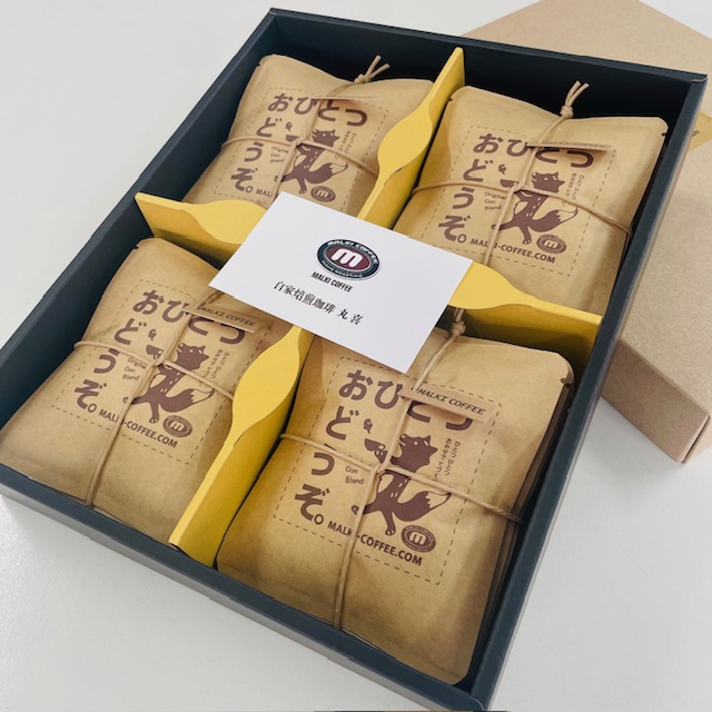 権ブレンド ドリップパックギフト(20杯分)