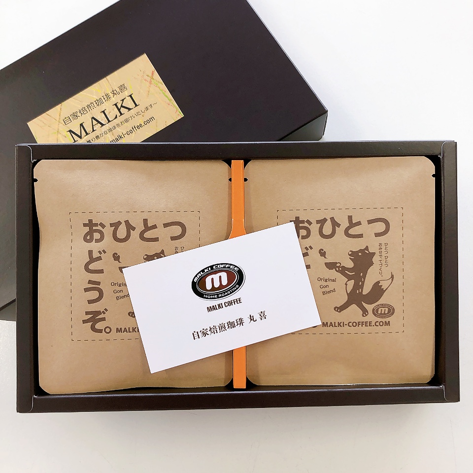 権ブレンド ドリップパックギフト(8杯分)
