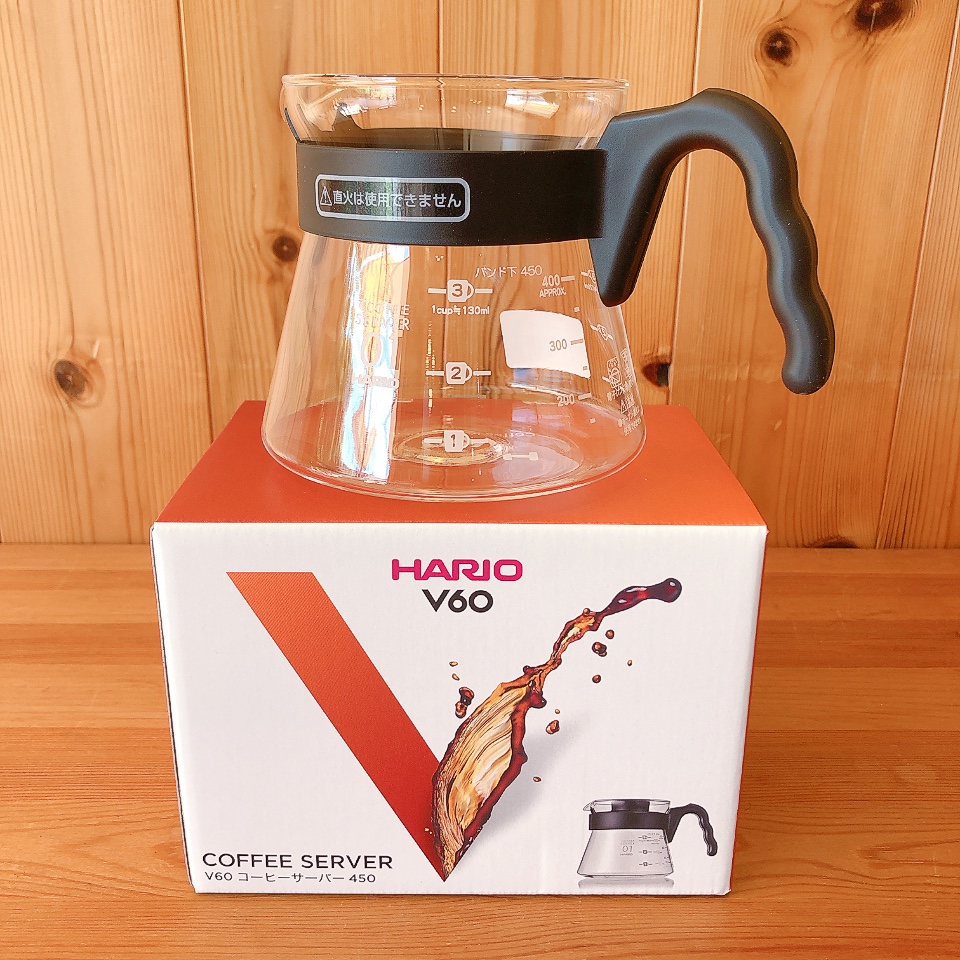 ハリオV60コーヒーサーバー450　VCS-01B　HARIO
