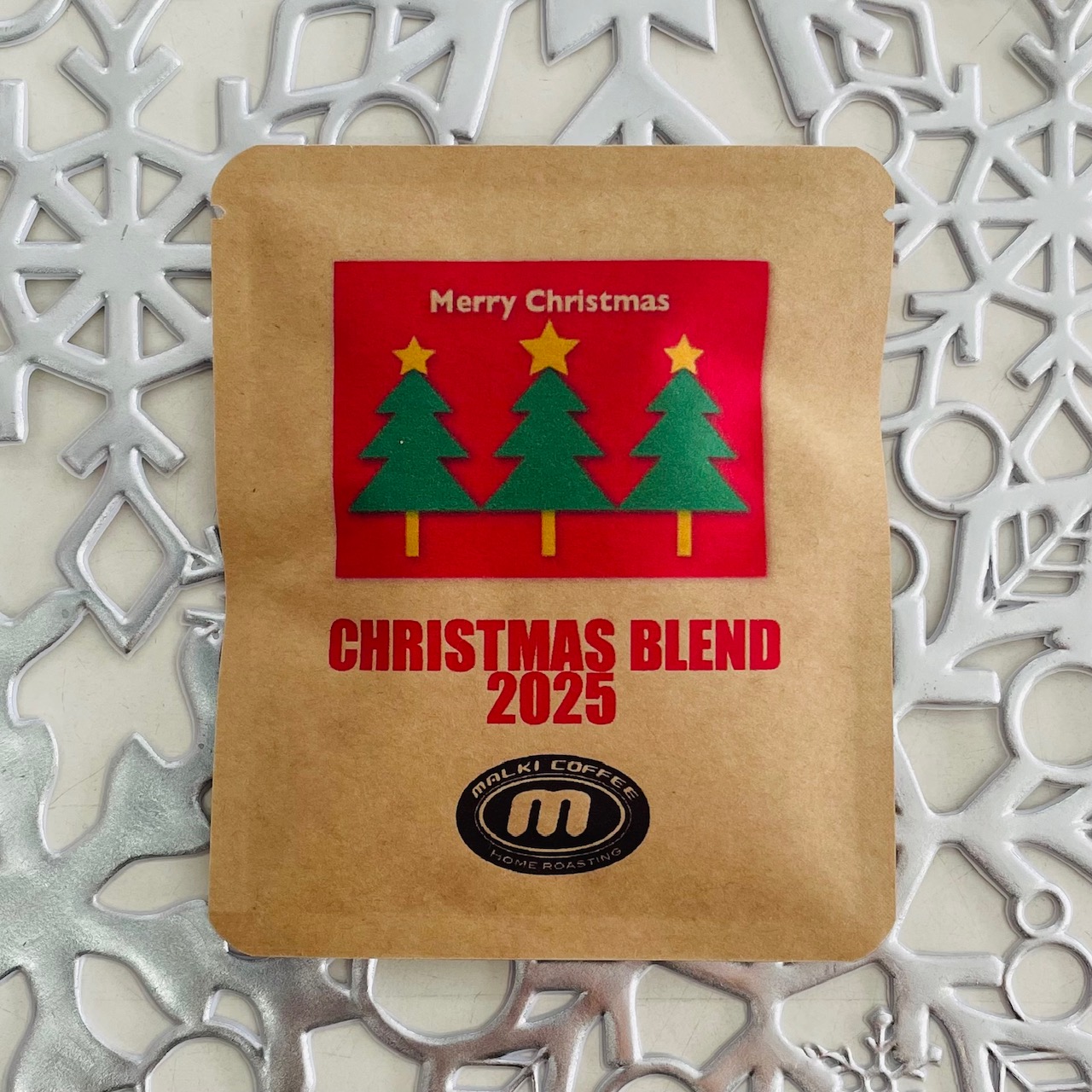 クリスマスブレンド2025ドリップパック